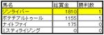 ジン1.bmp